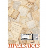 Рисовая бумага Stamperia для творчества DFSAJB017 "Страницы, заметки", 50х70 см
